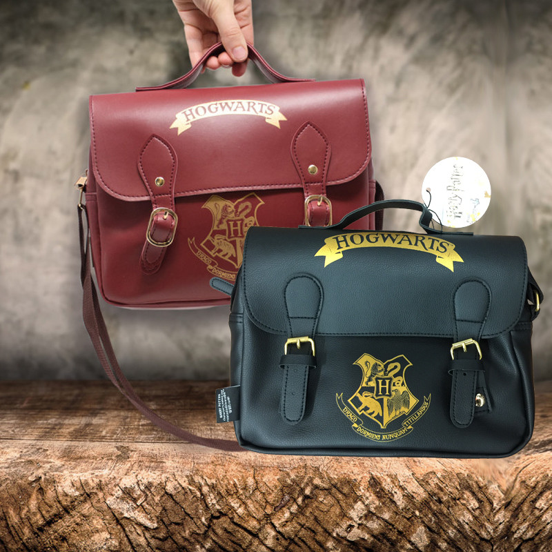 Sac à Main Cartable Harry Potter Premium sur Rapid Cadeau